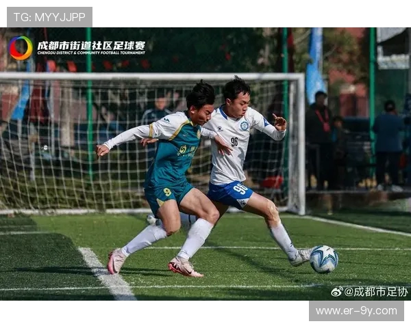 以园艺路足球文化为纽带推动社区体育与青年成长融合发展